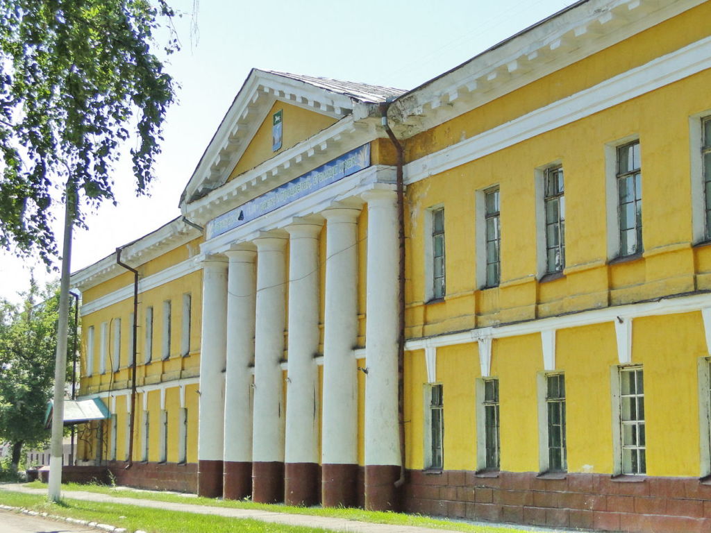 Демидовская площадь