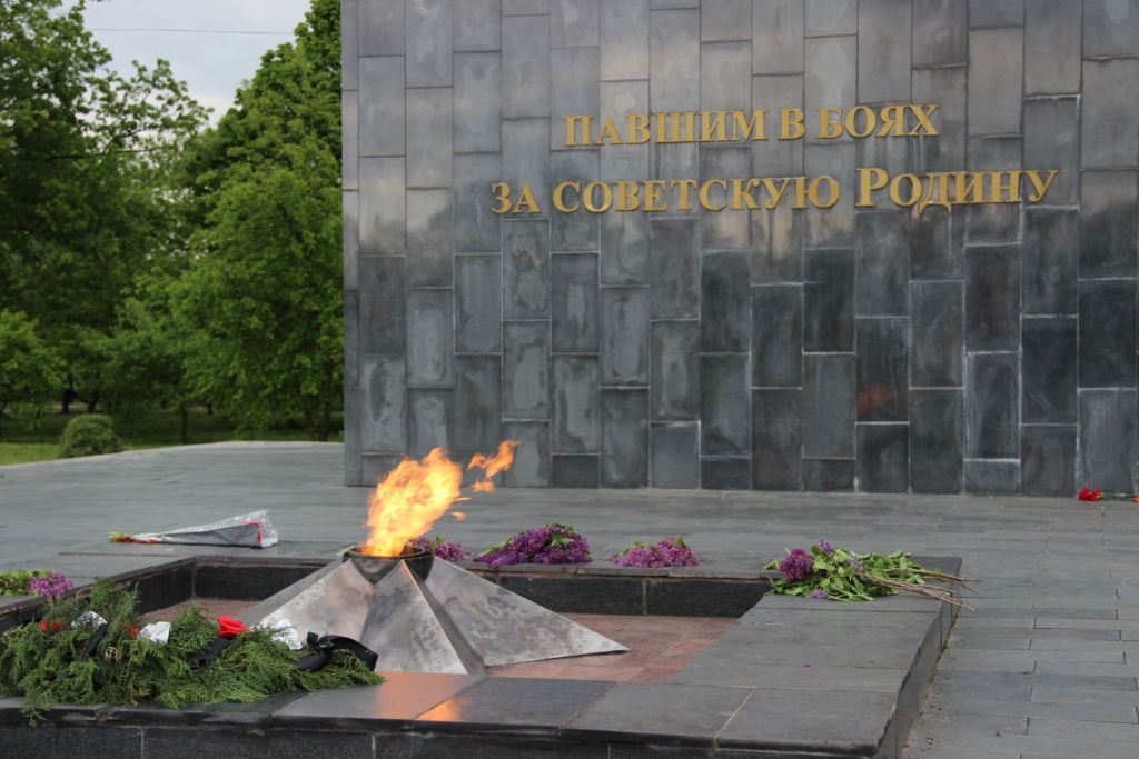 Мемориал в память героев гражданской войны и ВОВ