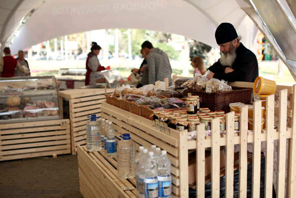 Местные рынки
