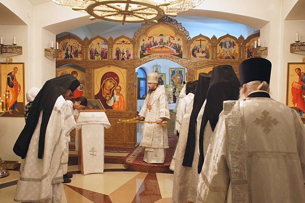 Свято-Пантелеимонов монастырь