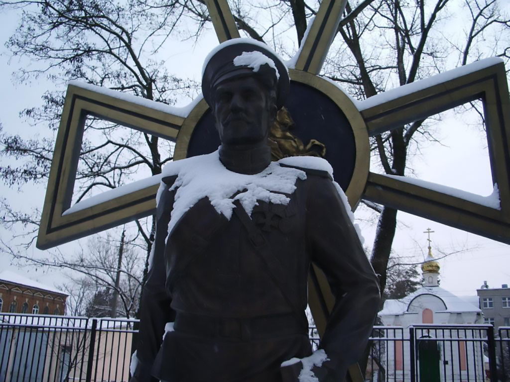 Памятник казакам-героям Первой Мировой войны
