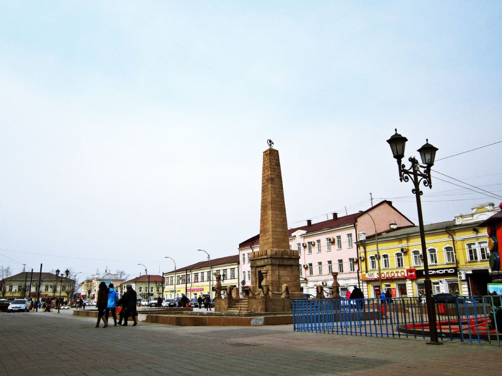 Памятник основанию города