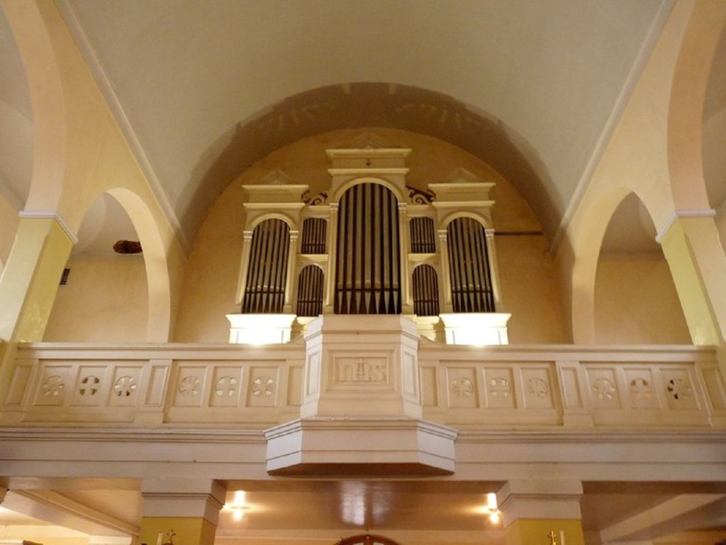 Орган