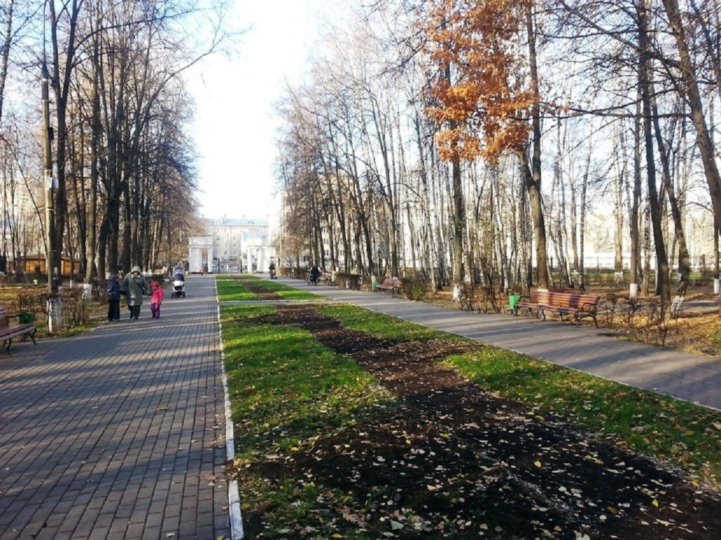 Аллея