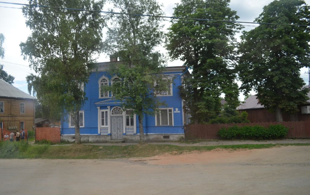 Имение
