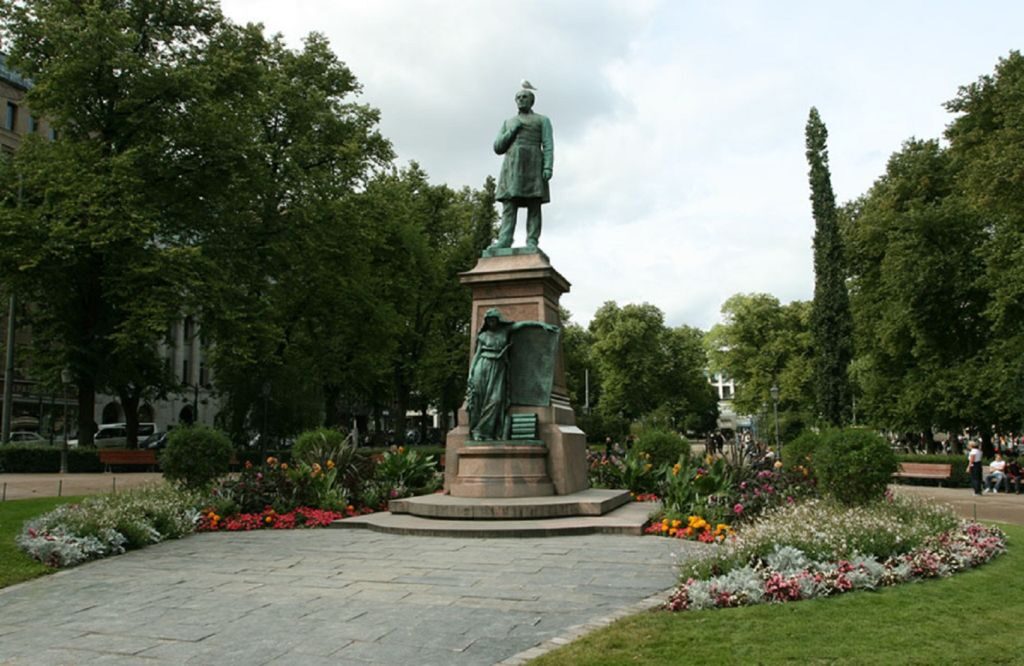 Памятник