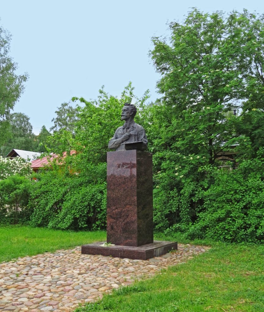 Памятник Левитану