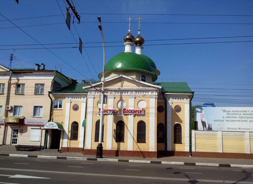 Храм Николы на Посаде