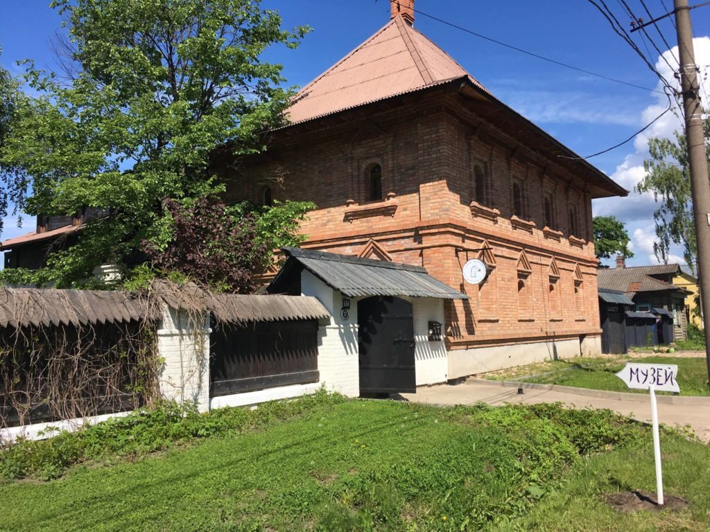 Музей крестьянского дизайна «Конь в пальто»