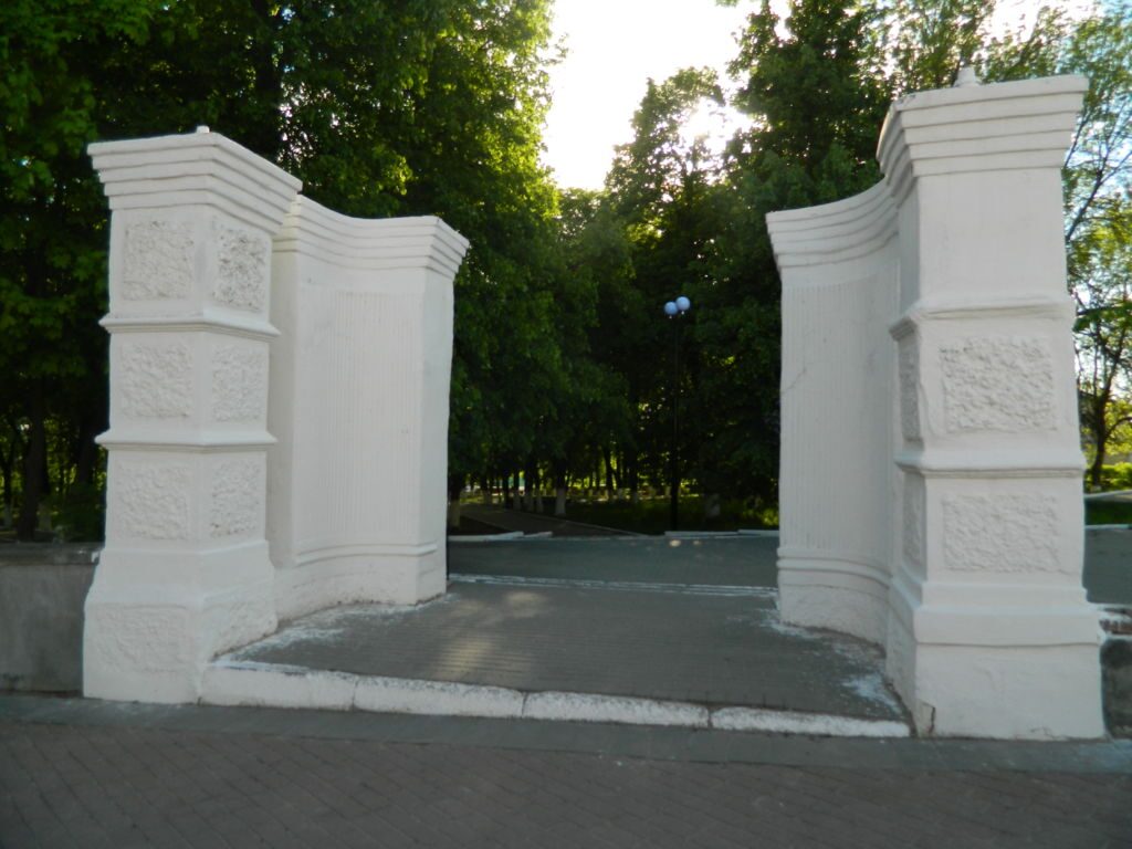 Соборный парк