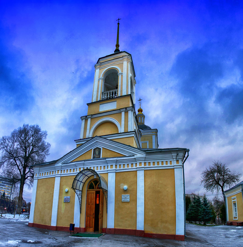 Храм Воскресения Христова