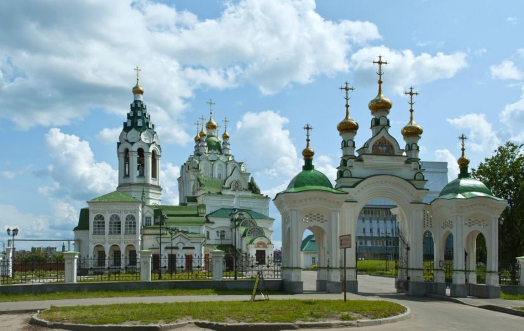 Церковь Пресвятой Троицы