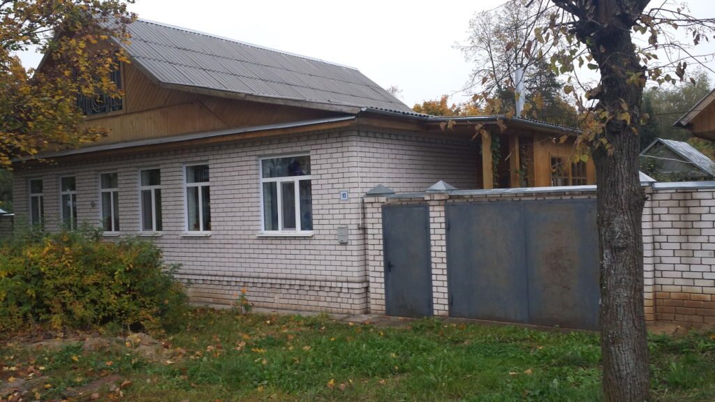 Музей декоративного стекла