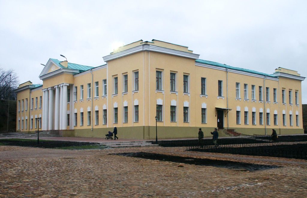 Гимназия