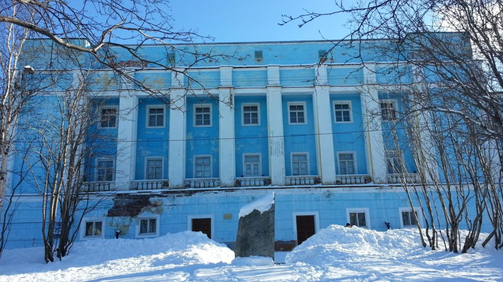 Военно-морской музей