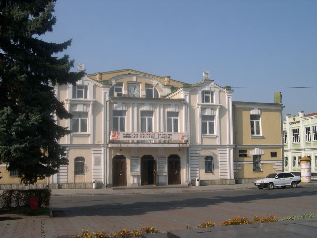 Русский академический театр им. Вахтангова