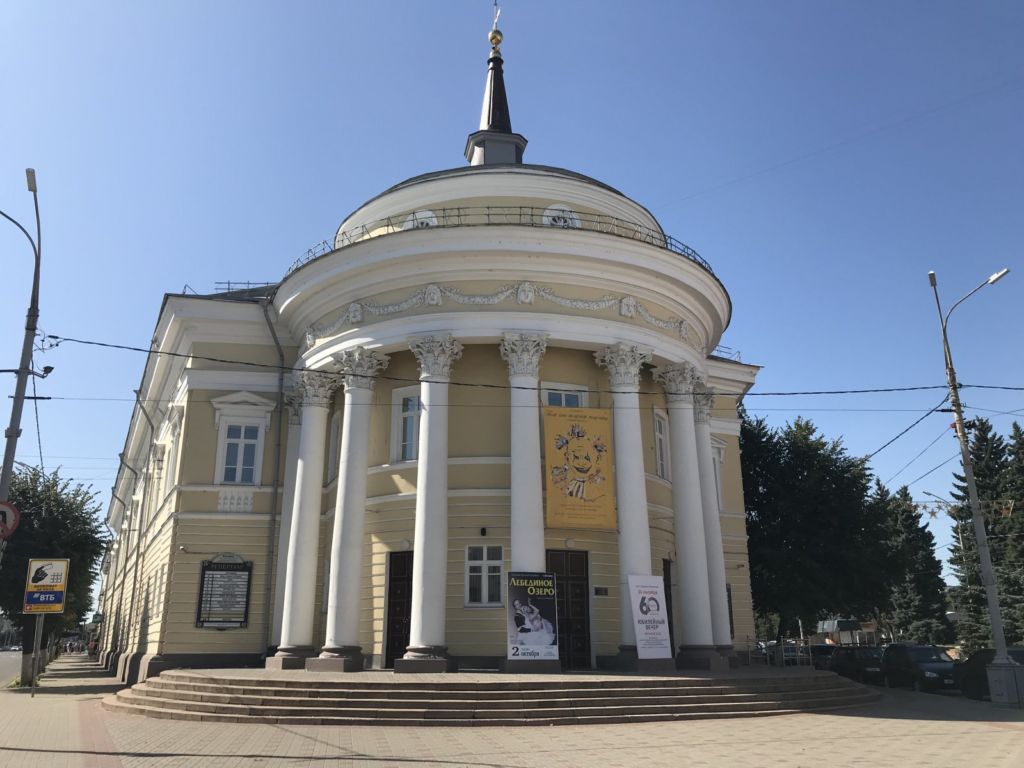 Театр «Свободное пространство»