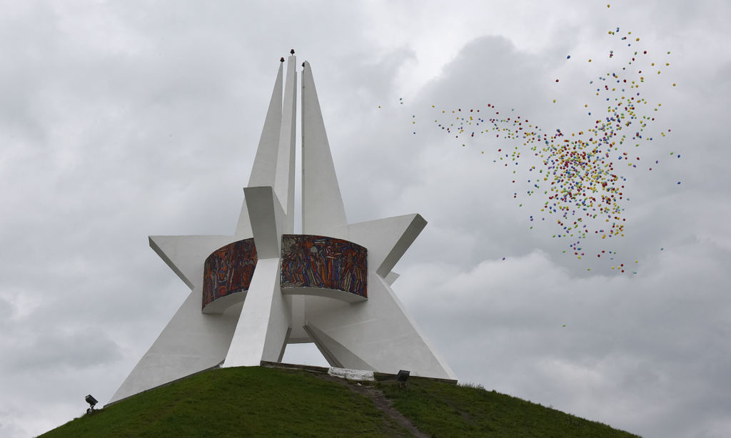 Курган Бессмертия