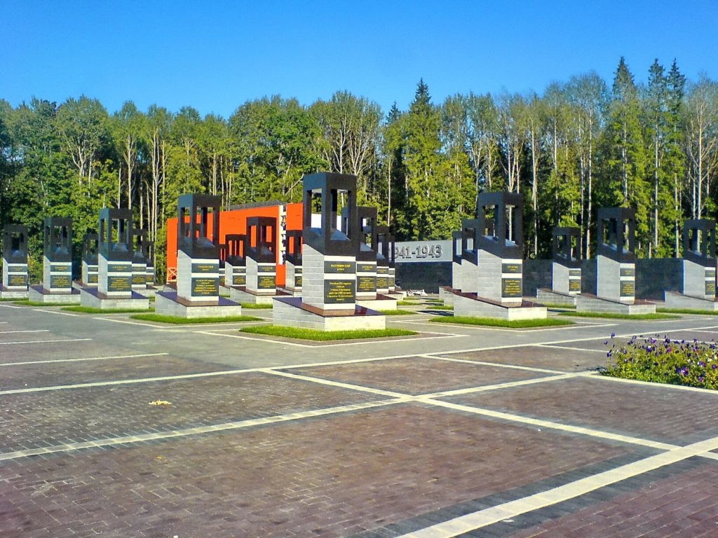 Хацунь