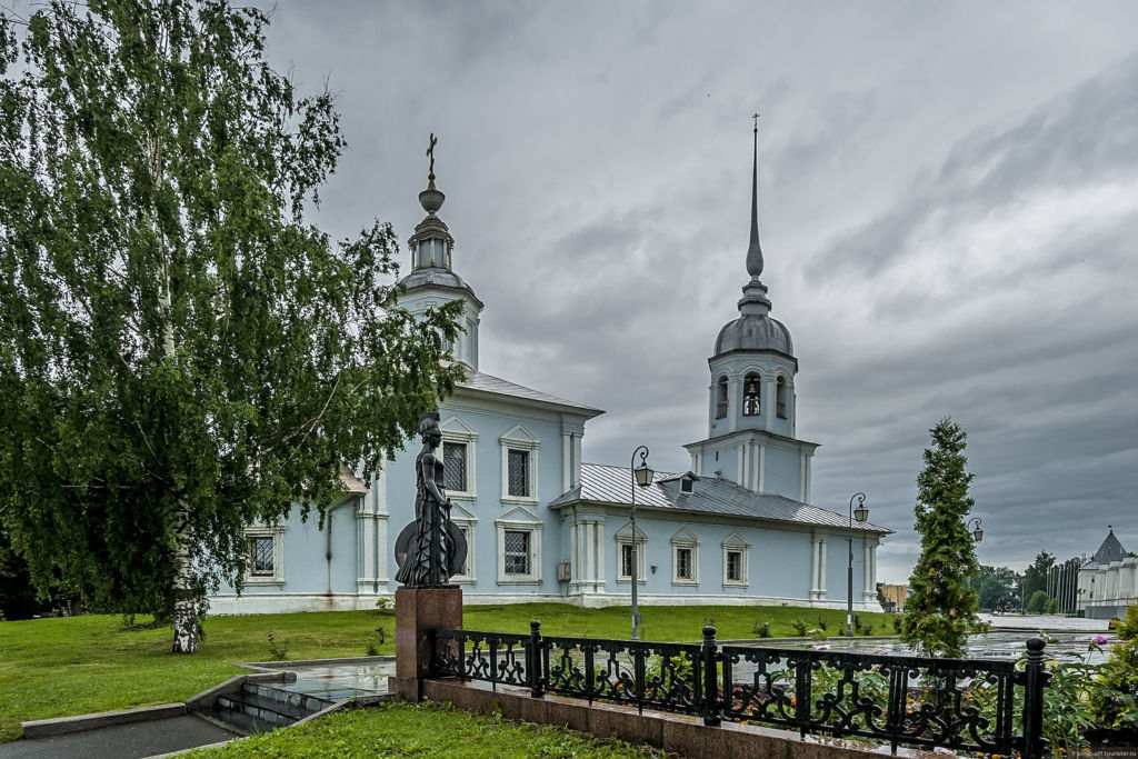 Церковь Александра Невского