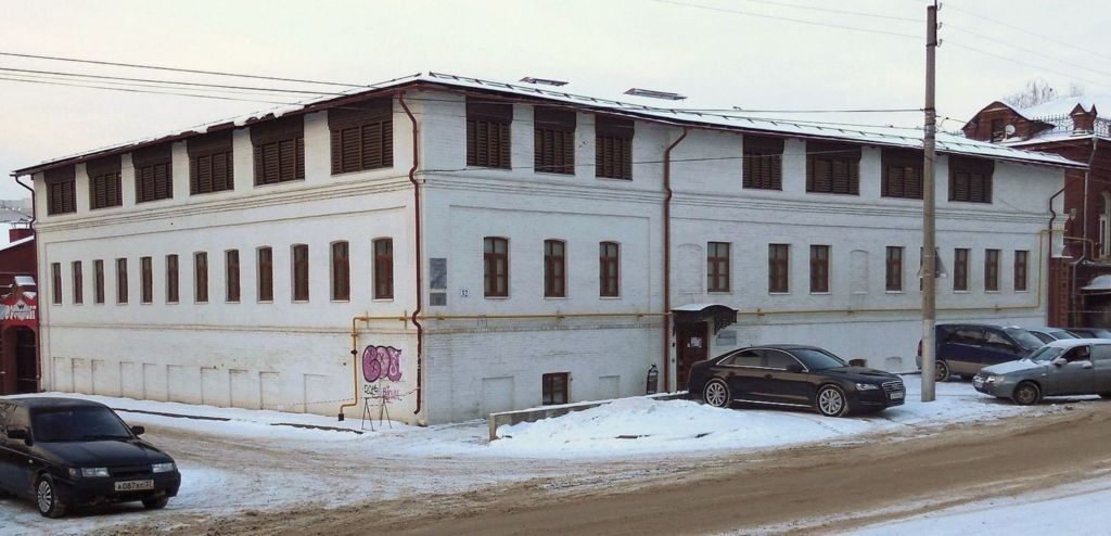 Усадьба Я.Н. Фокина