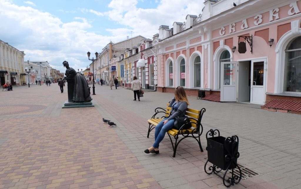 Коммунальная улица