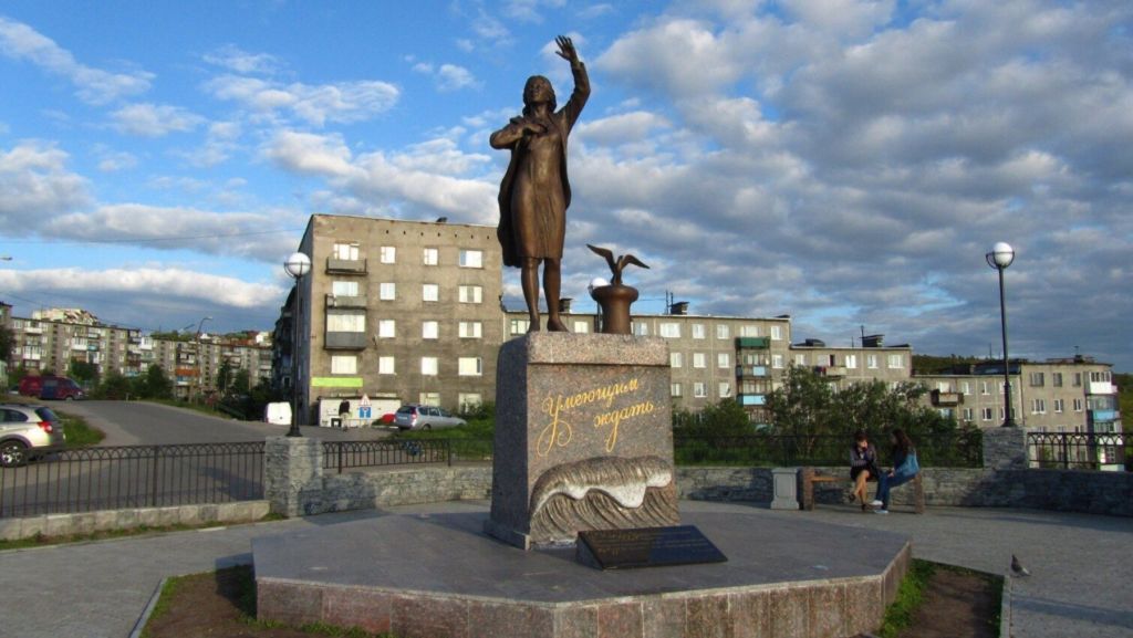 Скульптура «Ждущая»