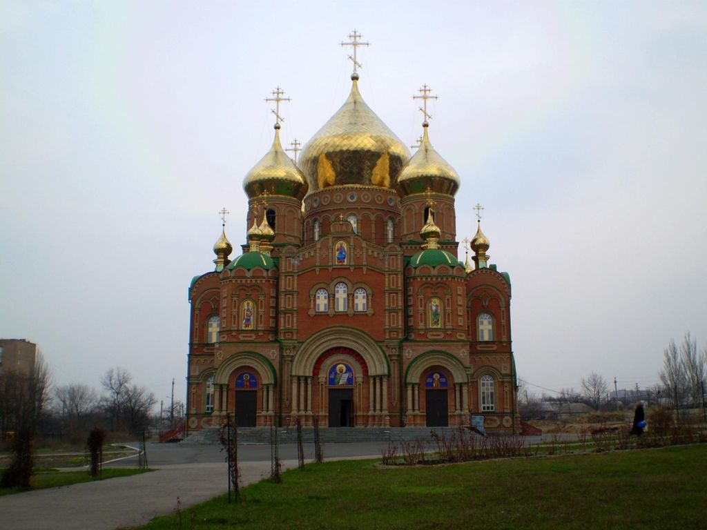 Свято-Владимирский собор