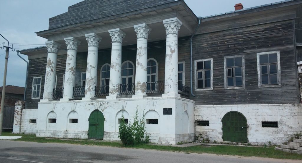 Дом купца Баркова
