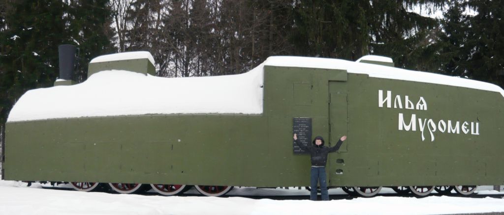 В сугробах