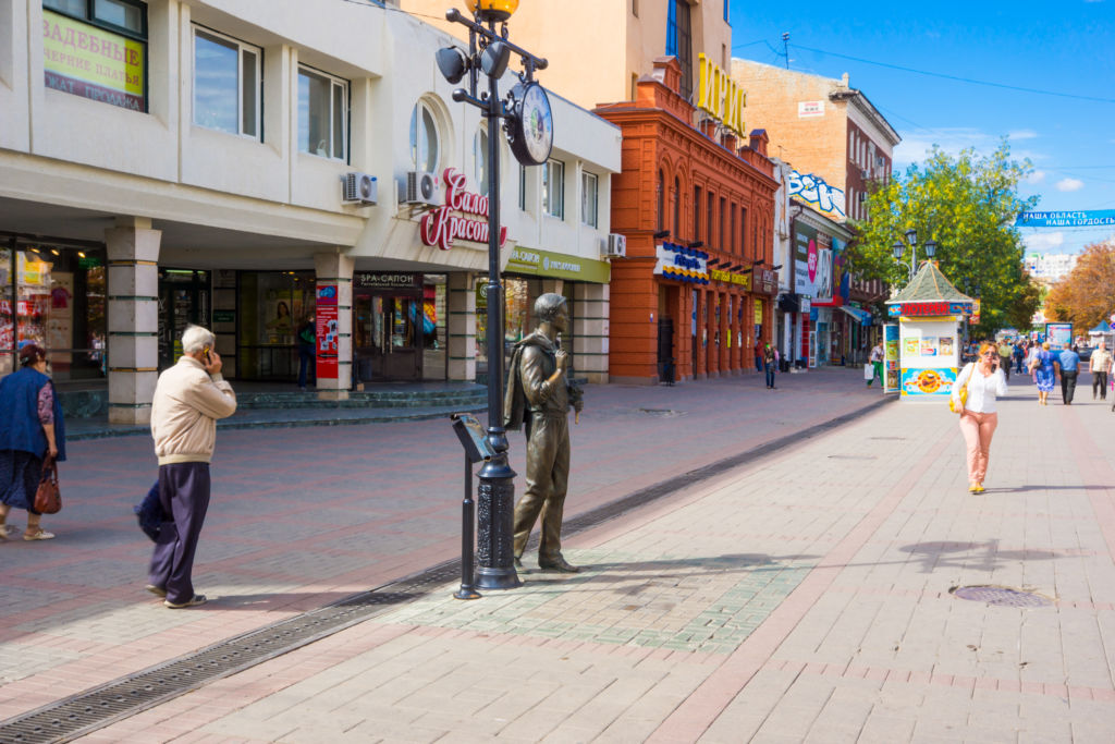 Влюбленный парень
