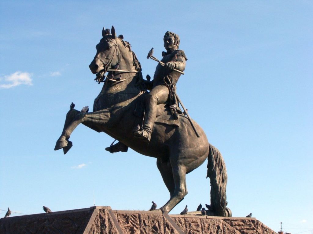Всадник
