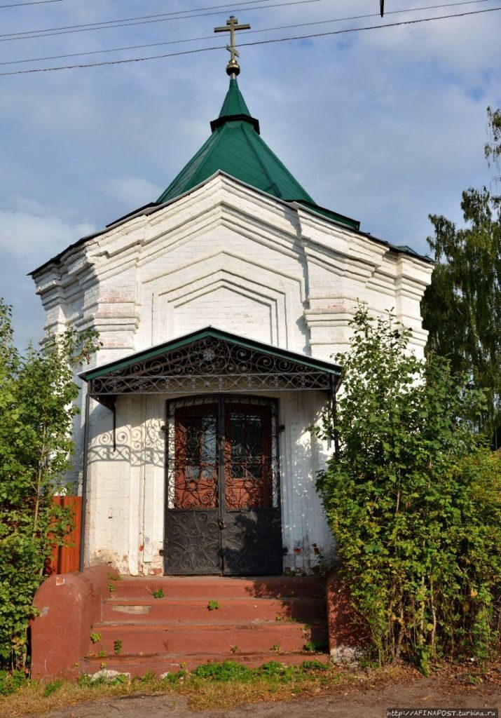 Вход