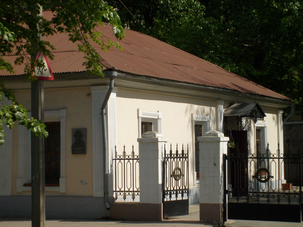 Вход открыт