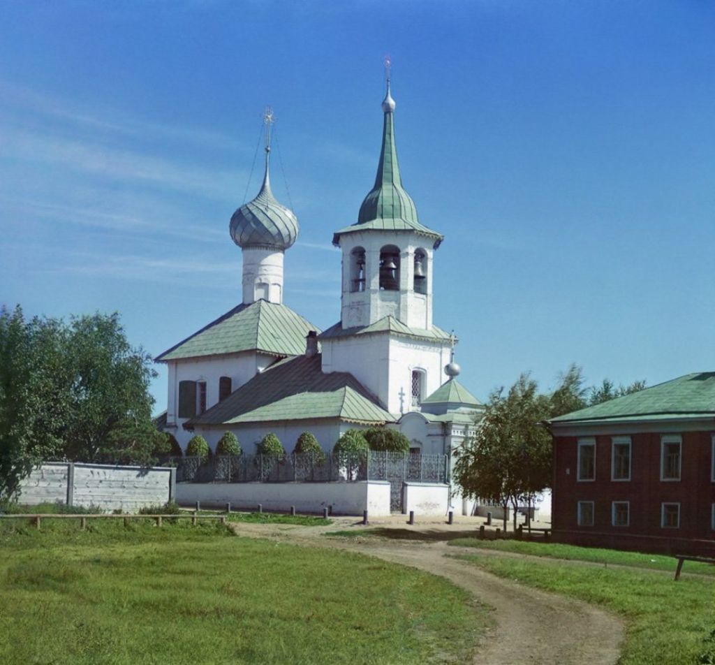 Дорога к обители