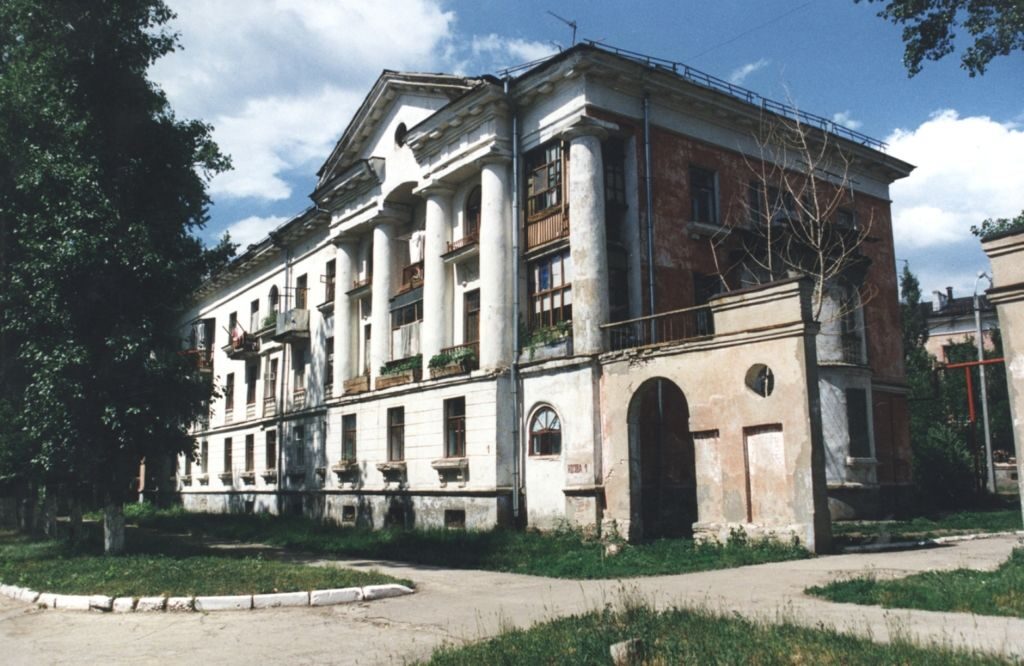 Историческое здание