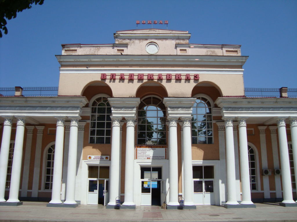 Колонны