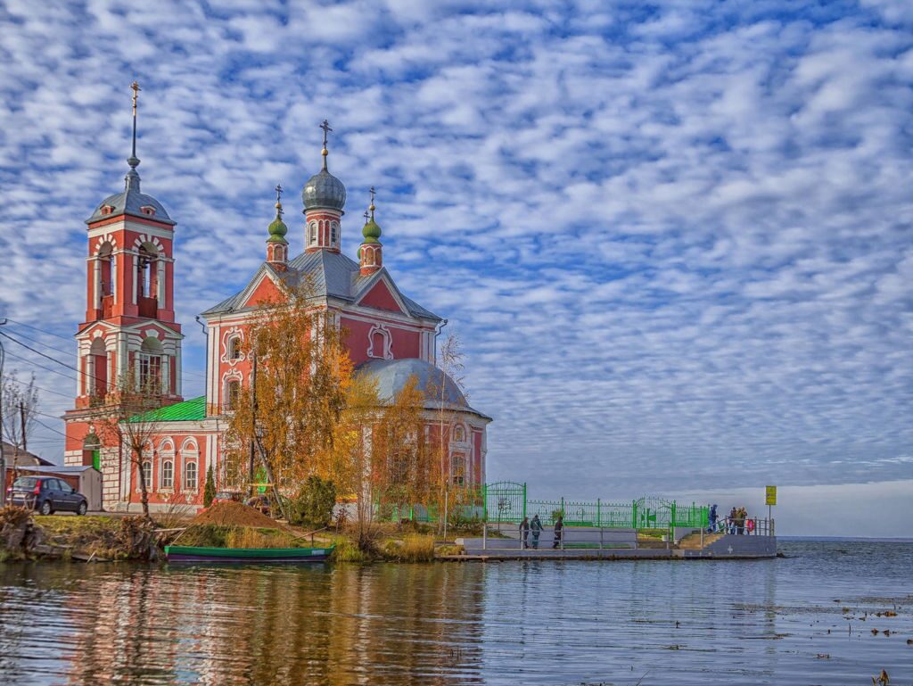 Осеннее фото