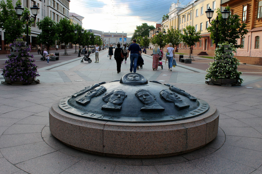 Памятник основоположникам космонавтики