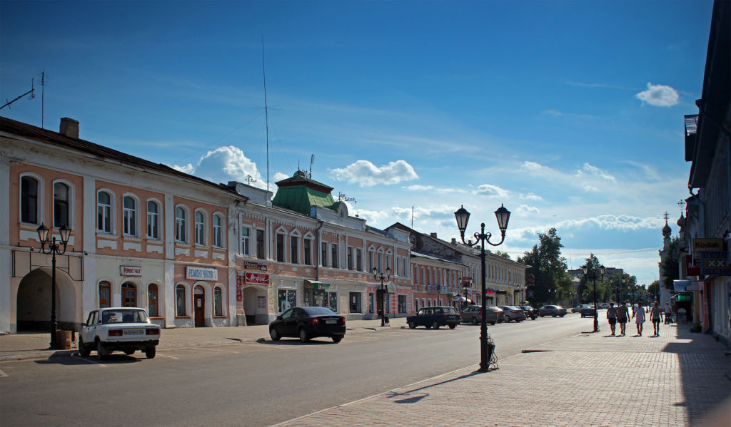 Под небом голубым