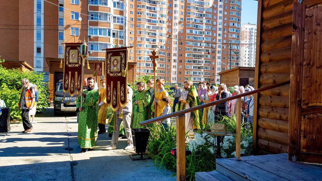 Престольный праздник