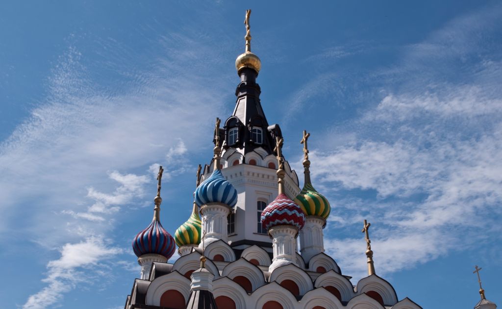 Разноцветные купола