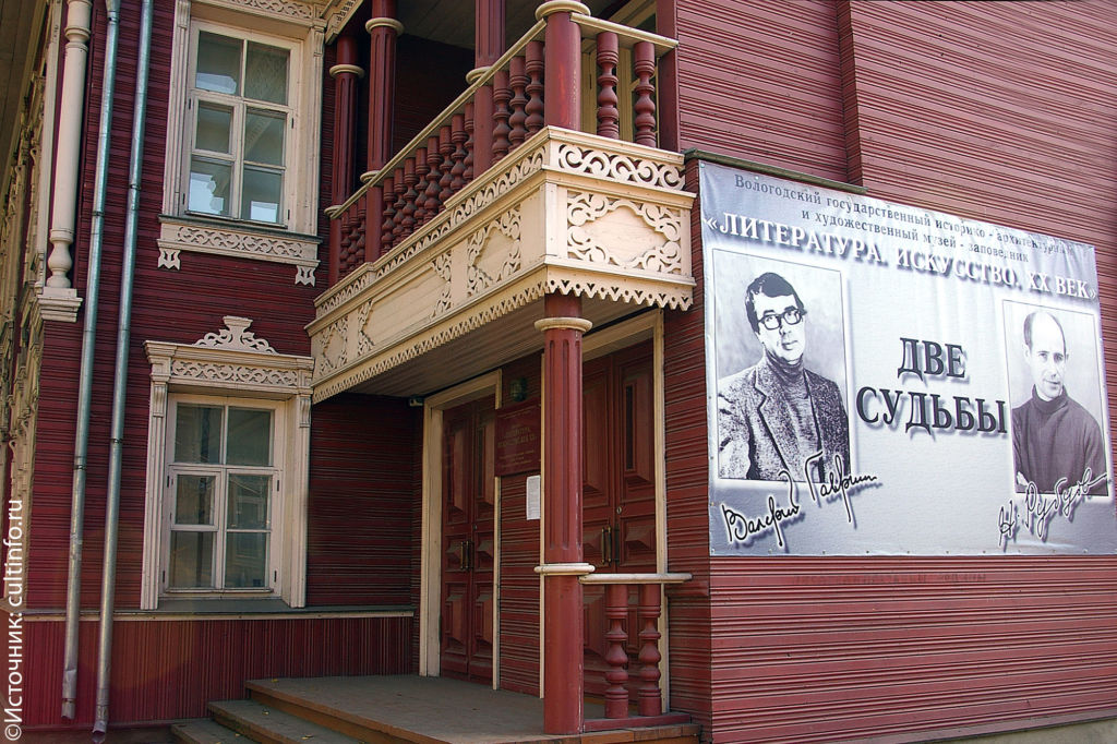 Резные элементы