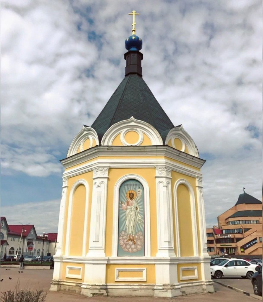 Роспись на стене