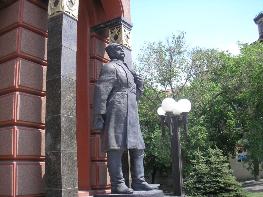 Скульптура
