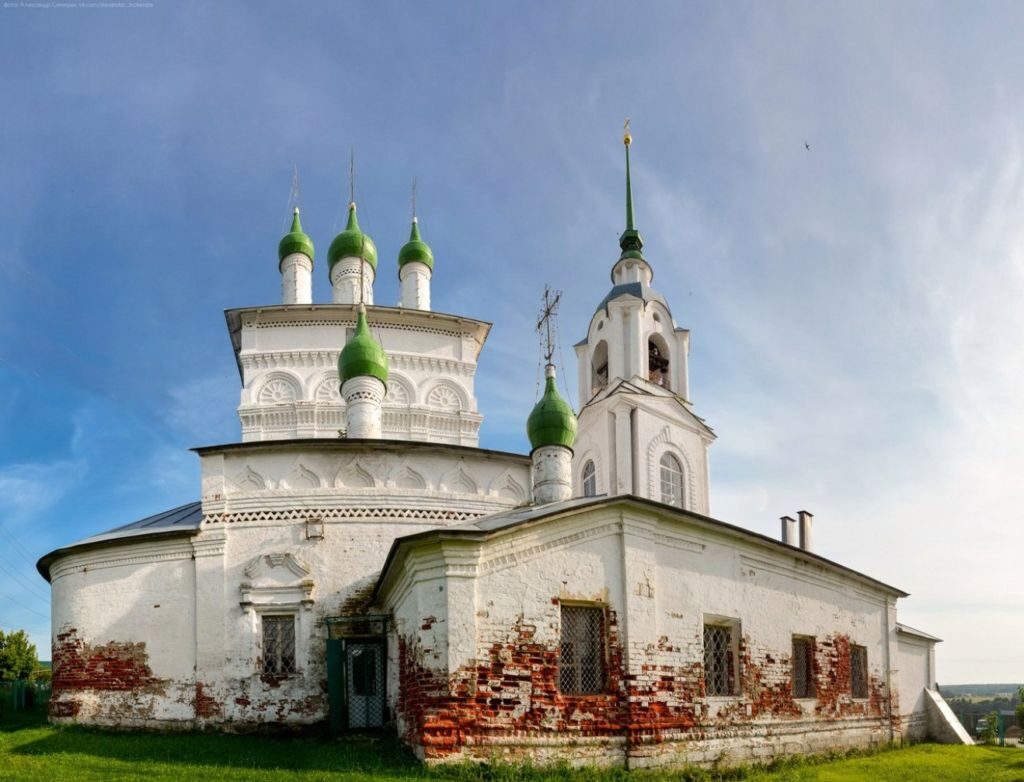 Требуется реставрация