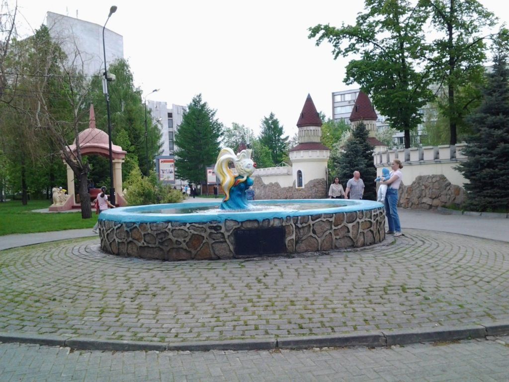 Фонтан Золотая рыбка