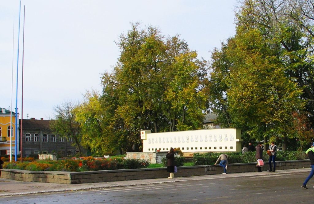 Фото издалека