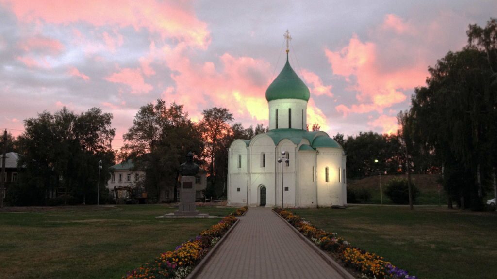 Фото на закате