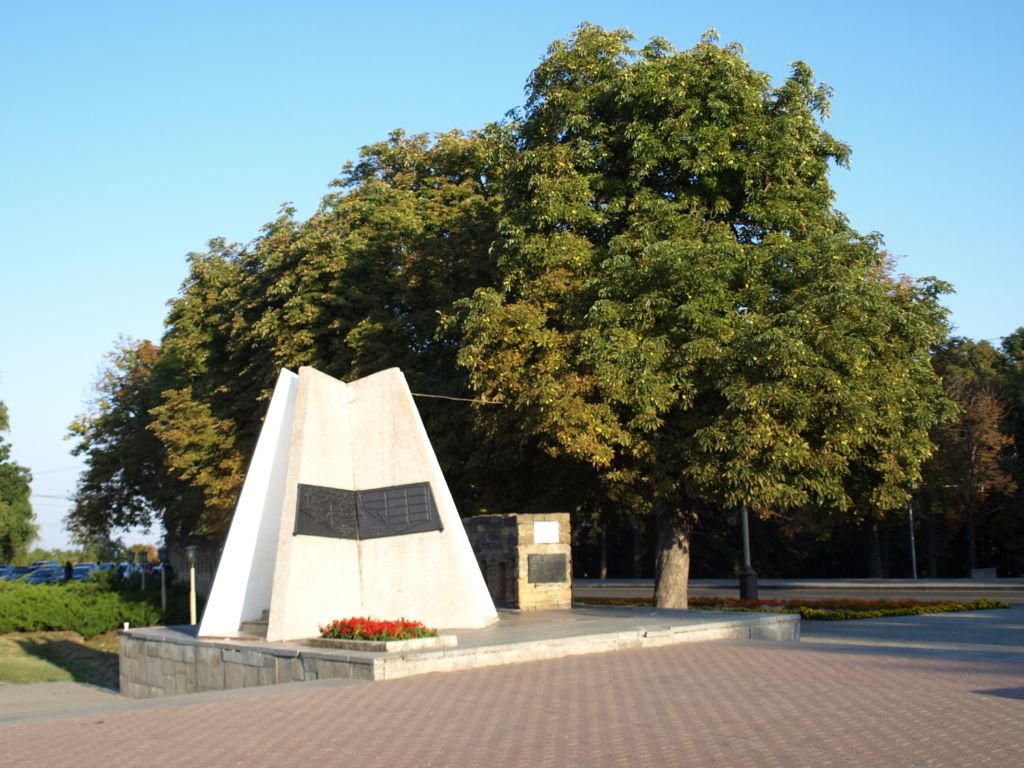 Хоперская палатка